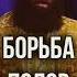 Мужчины ищут разовые отношения им не нужны долгосрочные Арсен Маркарян