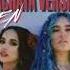 MAMIII BECKY G KAROL G BACHATA REMIX VERSION DJBEN