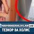 ДАХШАТ ЎҒИЛ ВА КЕЛИН ЎЗ ОНАСИНИ ШАВҚАТСИЗЛАРЧА ДЎППОСЛАР ЭКАН ТЎЛИҚ ВИДЕО