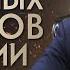 Знай свои права 10 важных законов России которые должен знать каждый