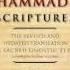 The Nag Hammadi Library Summary NagHammadi