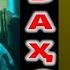 ATEIST BILAN BAXS ABROR MUXTOR ALIY