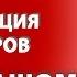 Корпорация монстров майк рисуем карандашном