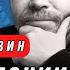 Колонизация по русски кто на самом деле завоевал Сибирь Особые истории Дмитрия Травина