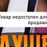 Когда наступит Некстген