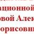 Проект Подводники под музыку А Викторов Песня подводников