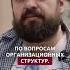 Топ 6 книг для генерального директора Рекомендует Илья Балахнин