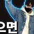 디제이가 직접 틀어주는 90 2000년대 히트가요 1시간리믹스