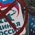 Был единороссом теперь живет в США и выступает за разделение России Иноагенты Артем Медведев
