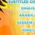 DVD Openings In Different Languages Epi 19 9 23 20