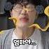 아빠 차에서 나는 이상한 냄새 Shorts 윗유하우스 쿠팡 쇼츠보고삼