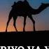 Zakariyo Va Yahyo Alayhissalom Abdulloh Domla I Payg Ambarlar Tarixi I To Liq Darslik