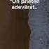 Un Prieten Adevărat