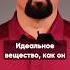 АМФЕТАМИН И ЭКСТАЗИ ЧТО ХУЖЕ ВИДЕО НА КАНАЛЕ василийшуров нарколог зависимость наркомания