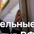 Срочно Трамп поговорит с Путиным 19 мая Введут ли США новые сокрушительные санкции DW Новости