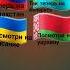 ПОСМОТРИ НА ЗВУК Dandysworld Roblox аниме ээээ