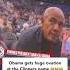 Obama Gets Ovation Trump Could Only DREAM Of