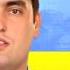 Поздравление Егора Семенкова с Днем независимости Украины