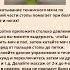 Зачем перекатывать теннисный мяч по стопе больвспине упражнения