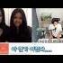 피아노 초보인척하다 캐논 급발진하면 리얼 반응
