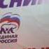 Олег Колесников Реальное вранье