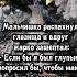 музыка А Кэтлин Зимнее утро A Katlin