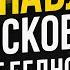 Пабло Эскобар от бедности до миллиардов