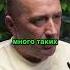Как НЕ подцепить сущность демон сущность