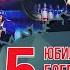 ФЕСТИВАЛЬ ЕДИНОБОРСТВ ВРЕМЯ ПОБЕЖДАТЬ 4 г Полоцк
