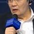 楼继伟 保尔森 中美前财长对话中美竞争与合作