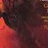 La Traviata Act 2 Ah Vive Sol Quel Core Alfredo Giuseppe Commissionario Germont