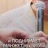 Богатства Дмитрия Пескова Мария Певчих