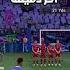 لما تلعب فيفا في رمضان 3liboltx Boltx Fifa Fifa22 فيفا Shorts فيفا22