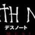 Death Note The Musical They Re Only Human ENGLISH 1 Hour Long