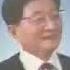 历史上的今日 前政治局常委 国务院副总理黄菊同志在任上去世 胡锦涛 江泽民 温家宝 曾庆红 贾庆林出席追悼会