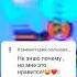 у меня зуб выпал
