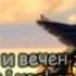 The Lion King Circle Of Life Bulgarian Subs Transliteration