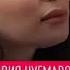 Мария Нугмарова Жүрегімді бер