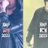 Both Are Suga Eminem Bts Shorts