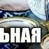 Ялла МУЗЫКАЛЬНАЯ ЧАЙХАНА Cover