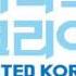 10 통일 아리랑 Arirang For The United Korea 송소희 Song So Hee 하나의 코리아