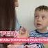 ФРАЗЫ ТОКСИЧНЫХ РОДИТЕЛЕЙ Ответы ребенка которого любят психология дети екатеринбург екб