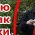 КРАСИВЫЕ СТИХИ о ЛЮБВИ Признание в любви своей ЖЕНЕ Поздравление с Днем Рождения