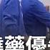 中國退燒藥優先送北京 網轟獨享資源不要臉 我們的命不是命 北京僅見2例死亡 胡錫進痛批 感染數字嚴重失真 王志郁 主持 20221220 錢進新世界 Feat 林氏壁