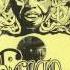 Rahaan Disco Fantasy Edit Chicago Service
