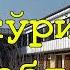 Касал кўриш одоблари Шаҳобиддин домла