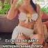 Тайские или русские девушки Shorts Short Thailand Thai Girl таиланд тайки Russian Girl