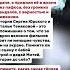 Они сыграли любовь на экране а прожили её в жизни
