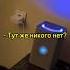 Алиса может говорить жуткие вещи