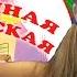 Сказочная мастерская Как сделать новогодний фото шарик Выпуск 20 Наше всё